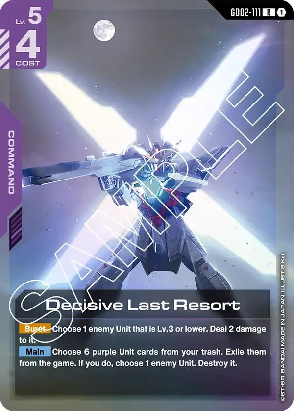 Decisive Last Resort-Dual Impact-Rare-Holofoil