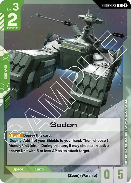 Sodon-Dual Impact-Rare-Holofoil