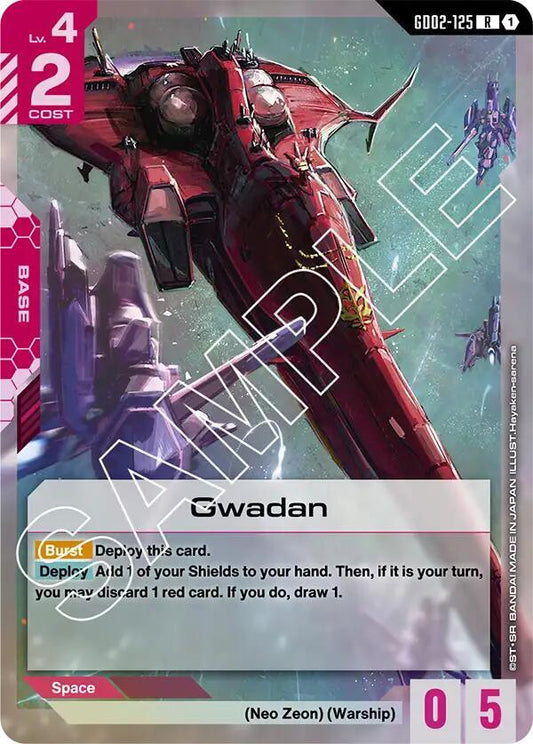 Gwadan-Dual Impact-Rare-Holofoil