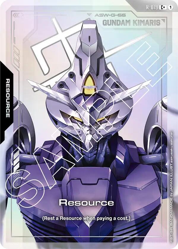 Resource (R-019) (C+)-Dual Impact-C+-Holofoil