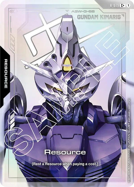 Resource (R-019) (C+)-Dual Impact-C+-Holofoil