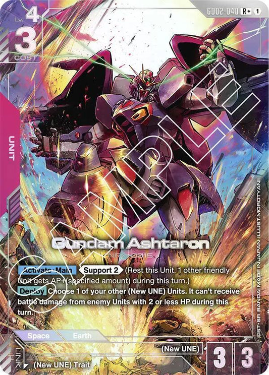 Gundam Ashtaron (R+)-Dual Impact-R+-Holofoil