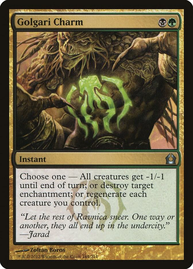Golgari Charm-Return to Ravnica-U-Normal