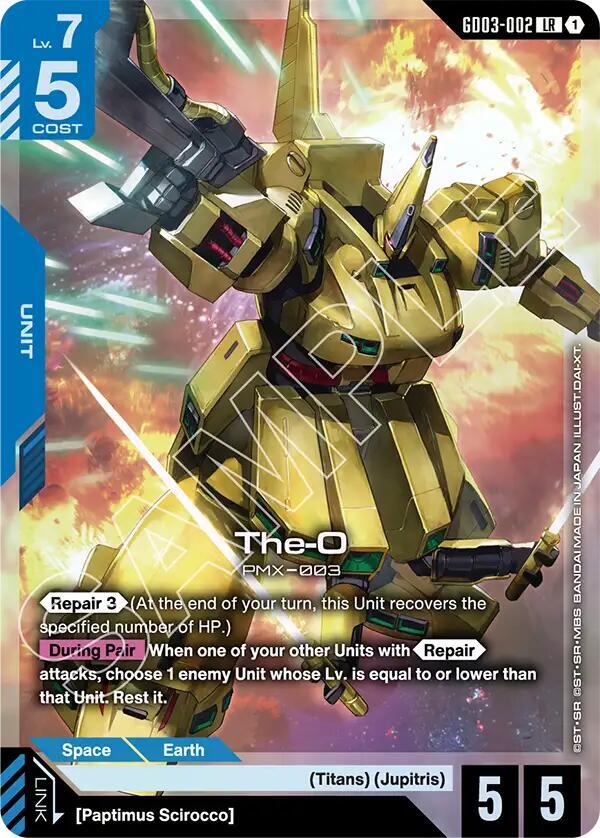 The-O-Steel Requiem-Legend Rare-Holofoil