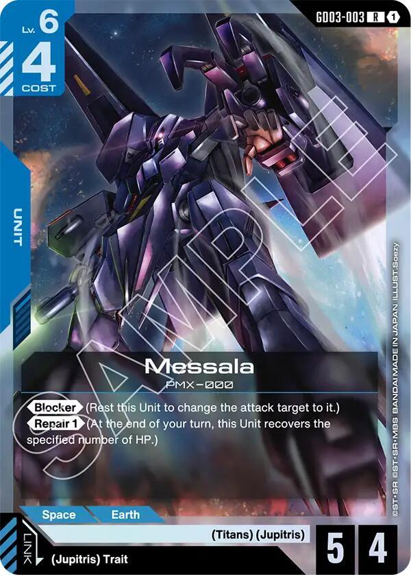 Messala-Steel Requiem-Rare-Holofoil