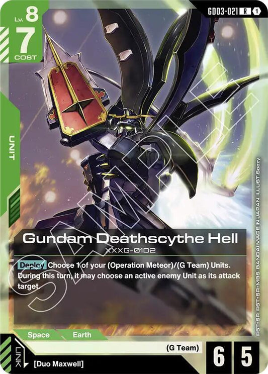 Gundam Deathscythe Hell-Steel Requiem-Rare-Holofoil