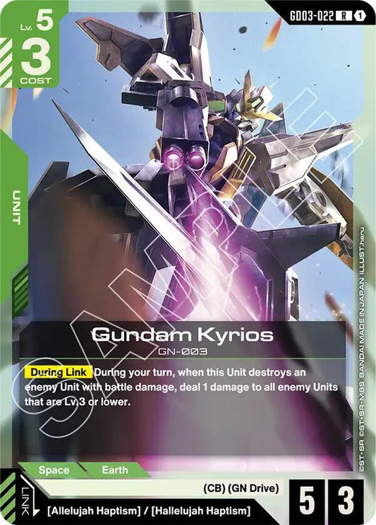 Gundam Kyrios-Steel Requiem-Rare-Holofoil