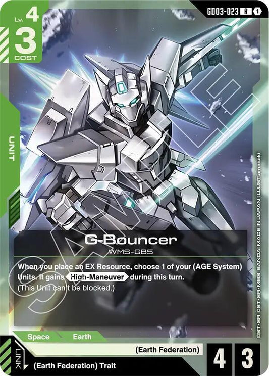 G-Bouncer-Steel Requiem-Rare-Holofoil