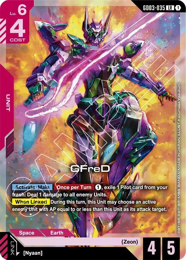 GFreD-Steel Requiem-Legend Rare-Holofoil