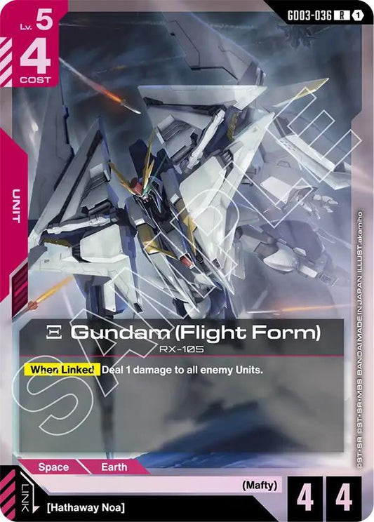 Xi Gundam (Flight Form)-Steel Requiem-Rare-Holofoil