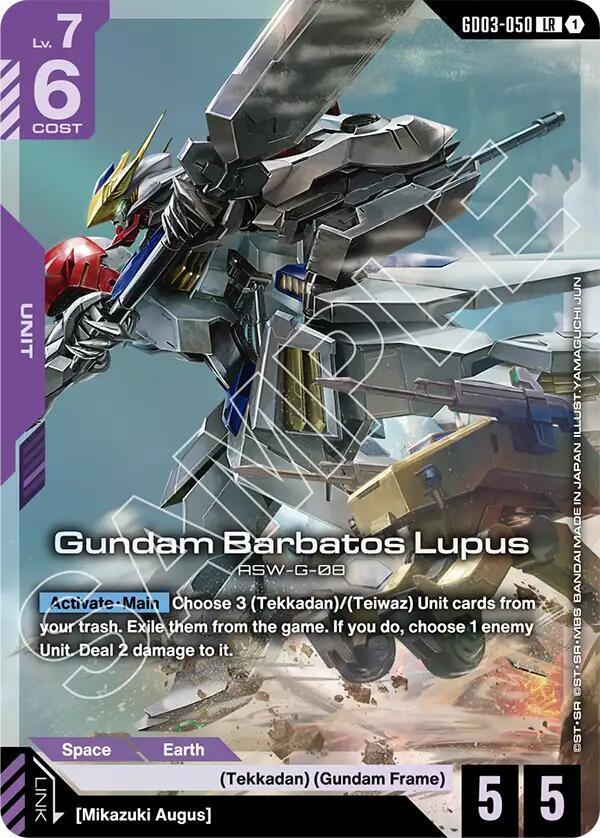 Gundam Barbatos Lupus-Steel Requiem-Legend Rare-Holofoil