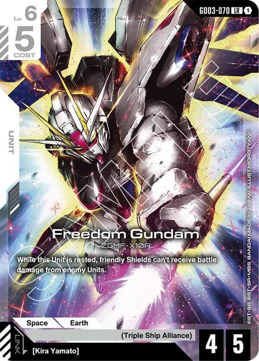 Freedom Gundam (GD03-070)-Steel Requiem-Legend Rare-Holofoil
