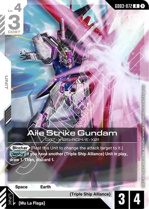 Aile Strike Gundam-Steel Requiem-Rare-Holofoil