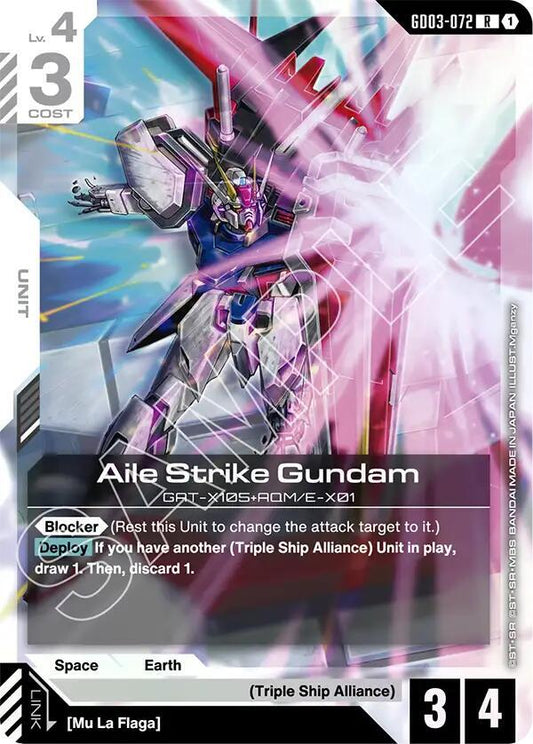 Aile Strike Gundam-Steel Requiem-Rare-Holofoil