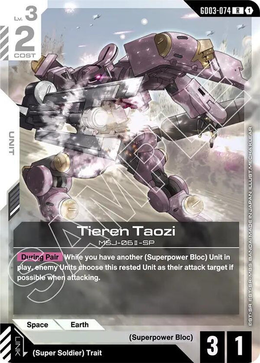 Tieren Taozi-Steel Requiem-Rare-Holofoil