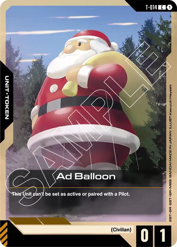 Ad Balloon (T-014) Token-Steel Requiem-Common-Normal