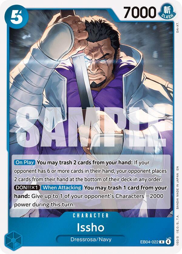 Issho - EB04-022-The Azure Sea's Seven-R-Foil