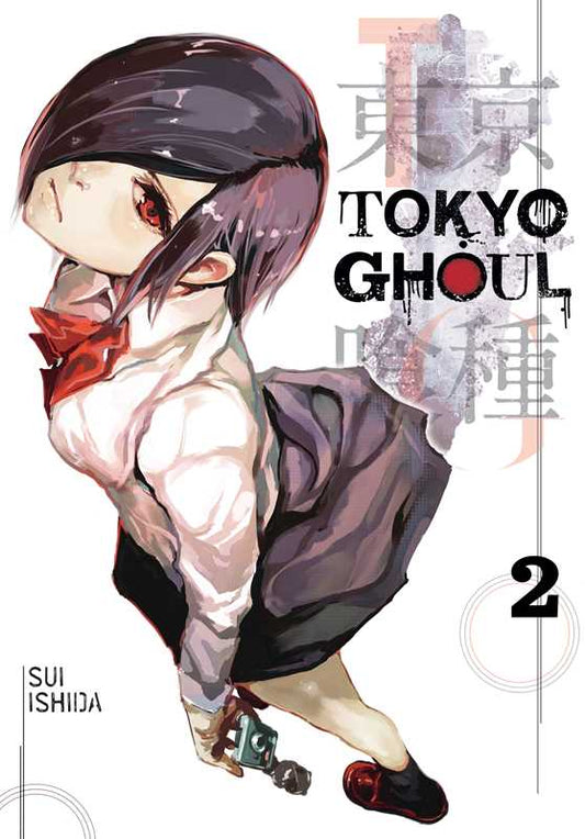 Tokyo Ghoul, Vol. 2 by Sui Ishida: Paperback; 208 pages / English