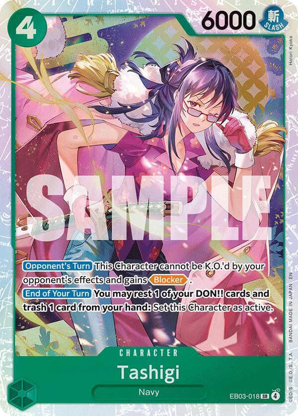 Tashigi-Extra Booster: One Piece Heroines Edition-SR-Foil