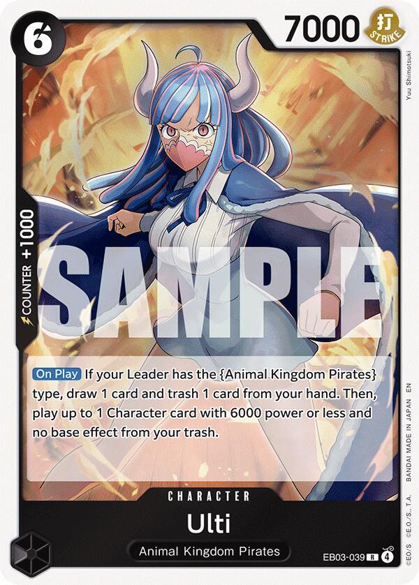 Ulti-Extra Booster: One Piece Heroines Edition-R-Foil