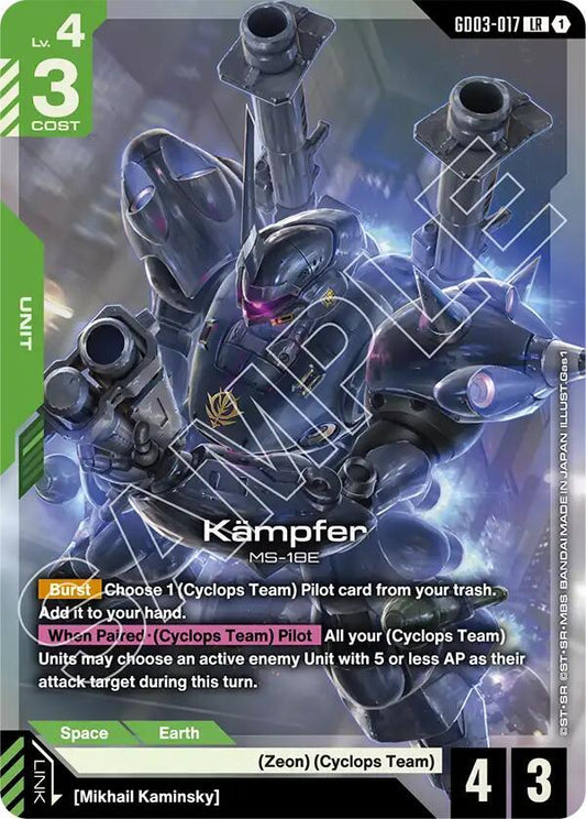 Kampfer-Steel Requiem-Legend Rare-Holofoil