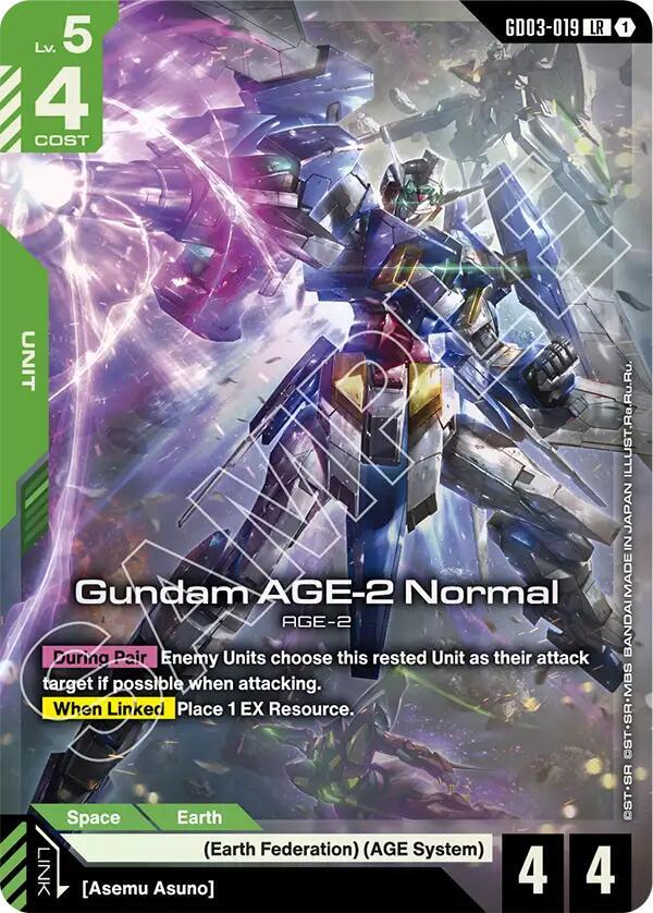 Gundam AGE-2 Normal-Steel Requiem-Legend Rare-Holofoil