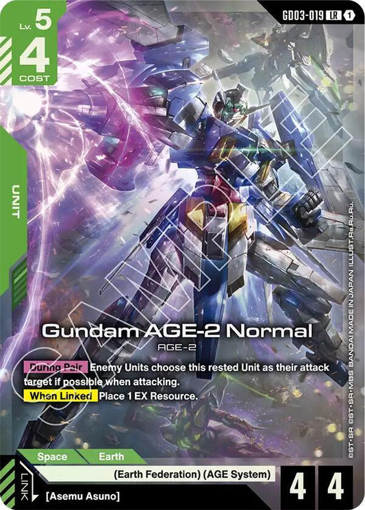 Gundam AGE-2 Normal-Steel Requiem-Legend Rare-Holofoil