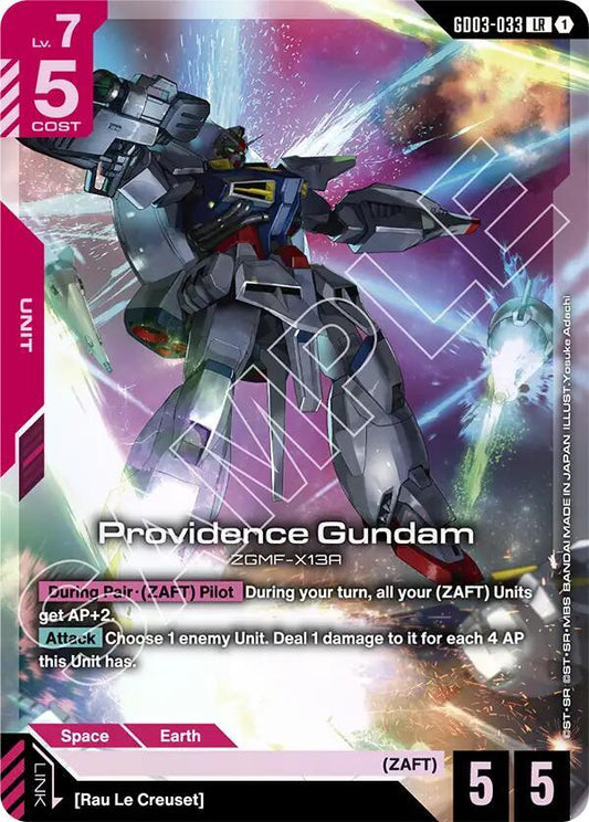 Providence Gundam-Steel Requiem-Legend Rare-Holofoil