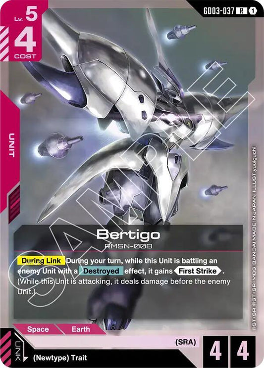 Bertigo-Steel Requiem-Rare-Holofoil