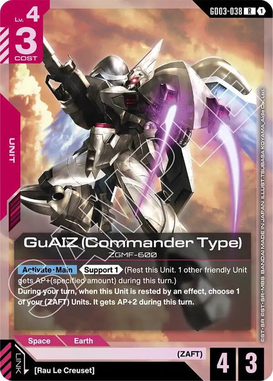 GuAIZ (Commander Type)-Steel Requiem-Rare-Holofoil