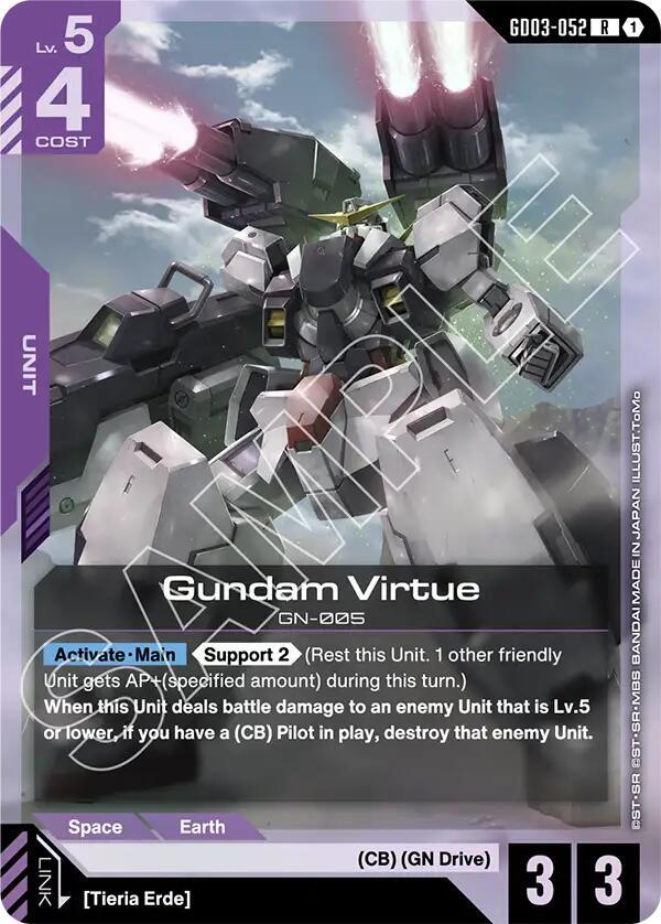 Gundam Virtue-Steel Requiem-Rare-Holofoil