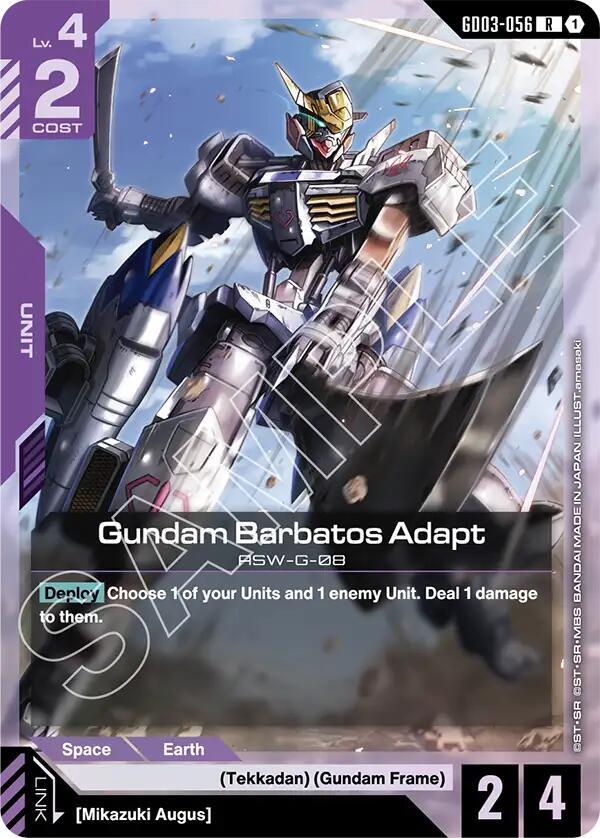 Gundam Barbatos Adapt-Steel Requiem-Rare-Holofoil