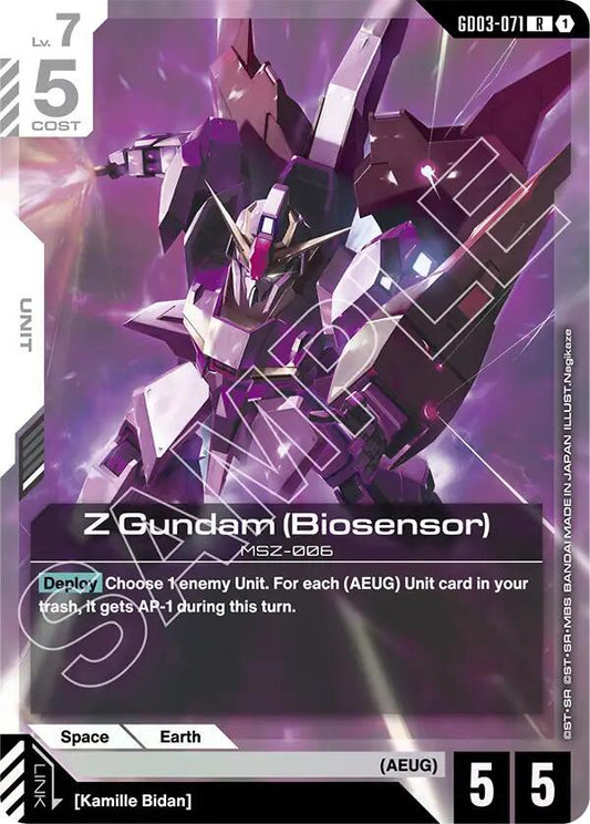 Z Gundam (Biosensor)-Steel Requiem-Rare-Holofoil