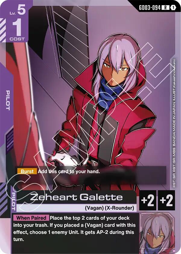 Zeheart Galette-Steel Requiem-Rare-Holofoil