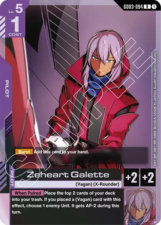 Zeheart Galette-Steel Requiem-Rare-Holofoil