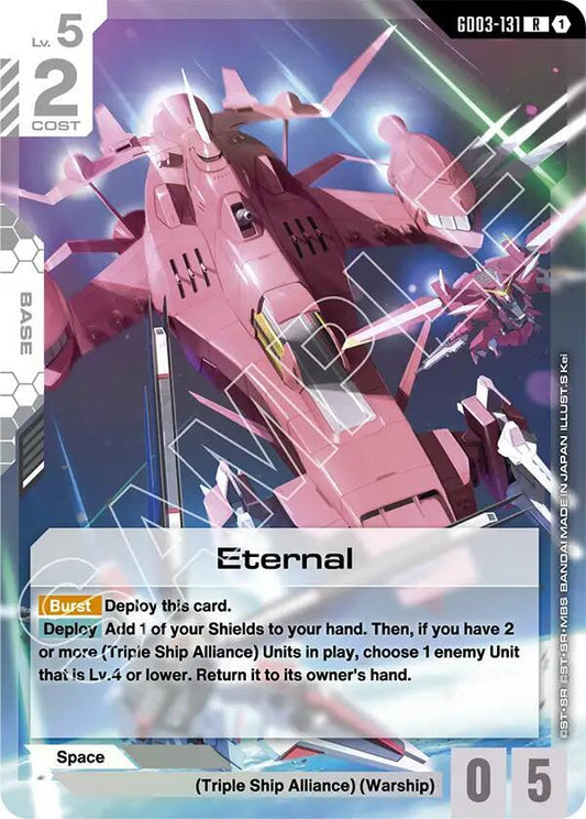 Eternal-Steel Requiem-Rare-Holofoil