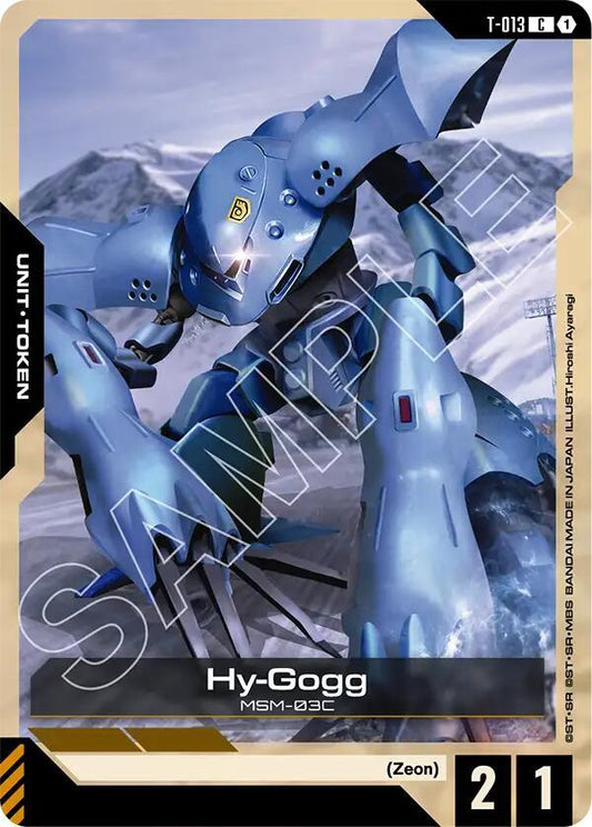 Hy-Gogg (T-013) Token-Steel Requiem-Common-Normal