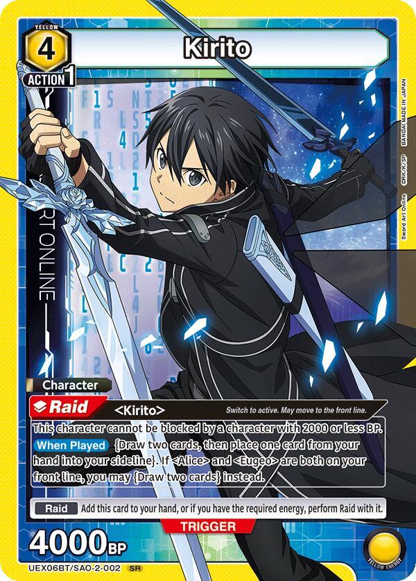 Kirito (002)-UEX06BT: Sword Art Online Vol.2-Super Rare-Foil