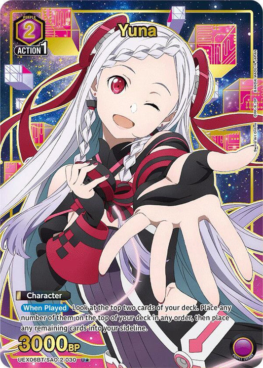 Yuna (030) (U*) - UEX06BT: Sword Art Online Vol.2 (UEX06BT)