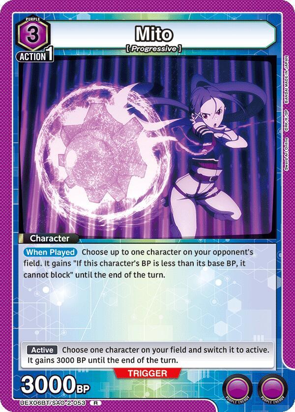 Mito (053)-UEX06BT: Sword Art Online Vol.2-Rare-Foil