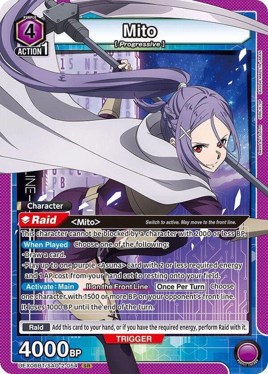Mito (054)-UEX06BT: Sword Art Online Vol.2-Super Rare-Foil