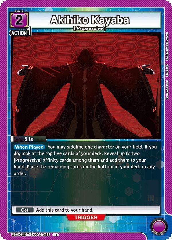 Akihiko Kayaba-UEX06BT: Sword Art Online Vol.2-Rare-Foil