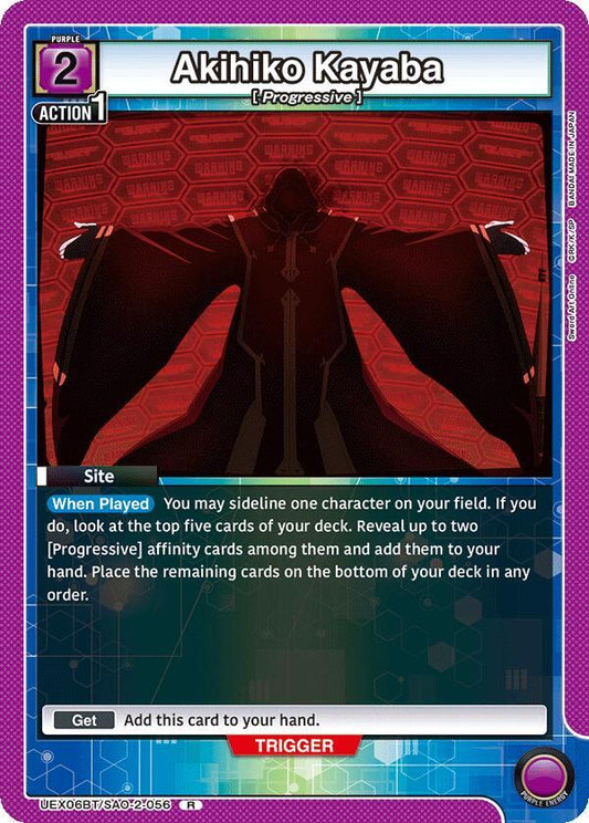 Akihiko Kayaba-UEX06BT: Sword Art Online Vol.2-Rare-Foil
