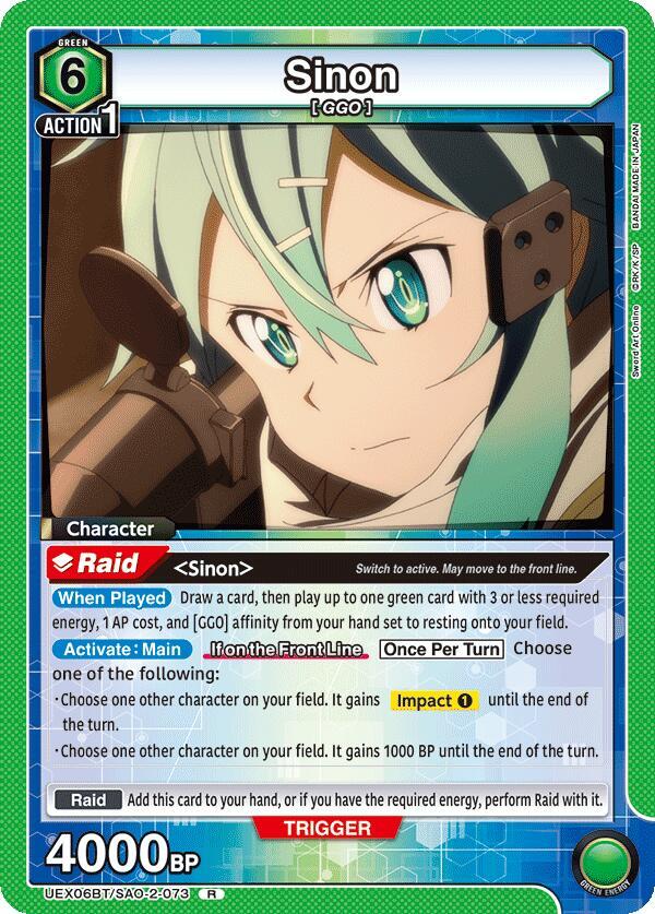 Sinon (073)-UEX06BT: Sword Art Online Vol.2-Rare-Foil