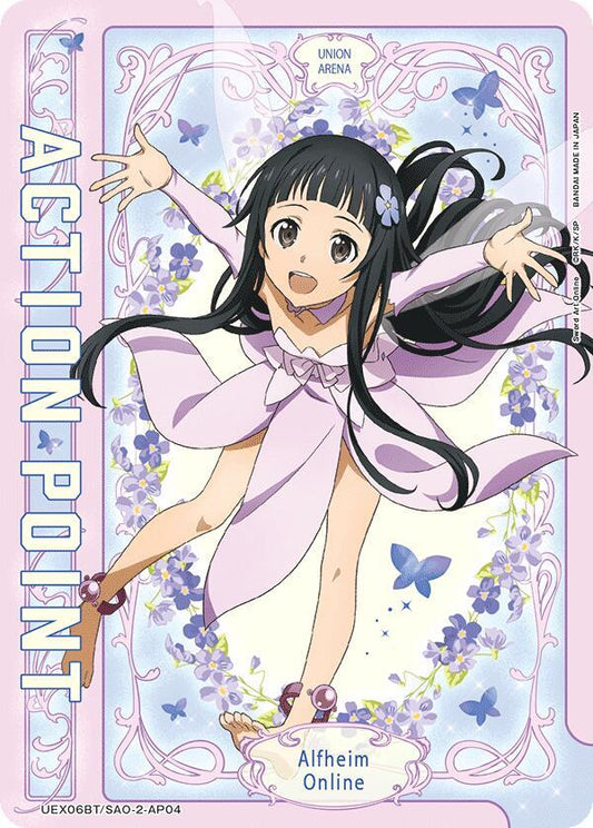 Action Point Card (AP04)-UEX06BT: Sword Art Online Vol.2-Action Point-Normal