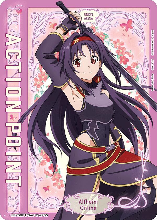 Action Point Card (AP05)-UEX06BT: Sword Art Online Vol.2-Action Point-Normal
