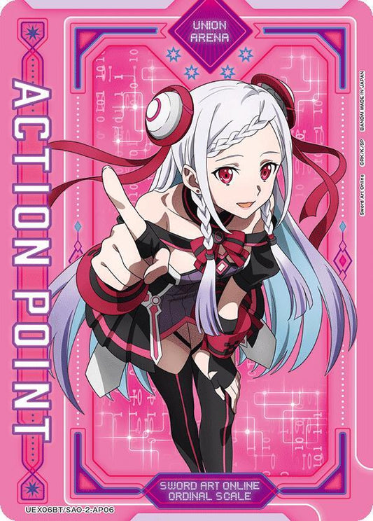 Action Point Card (AP06)-UEX06BT: Sword Art Online Vol.2-Action Point-Normal