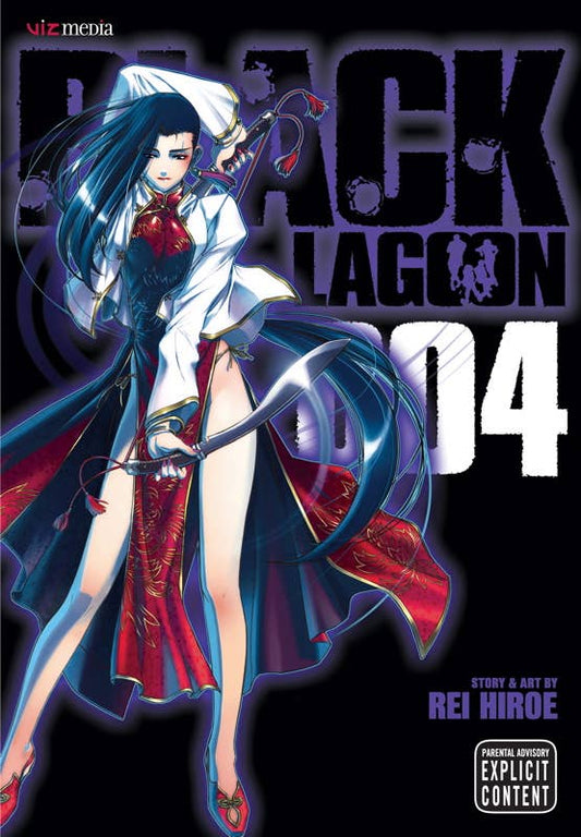 Black Lagoon, Vol. 4 by Rei  Hiroe: Paperback; 208 pages / English
