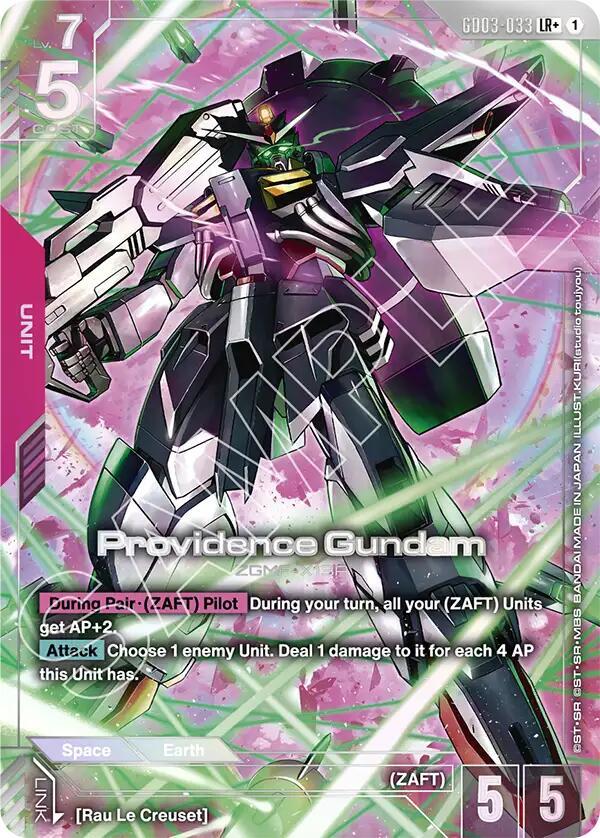Providence Gundam (LR+)-Steel Requiem-LR+-Holofoil