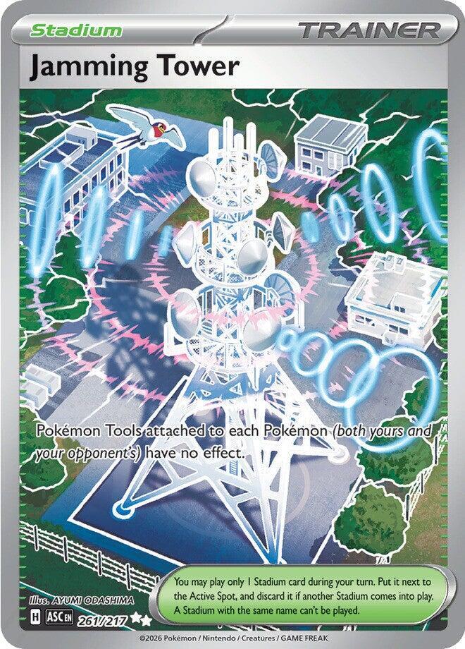 Jamming Tower-ME: Ascended Heroes-Ultra Rare-Holofoil